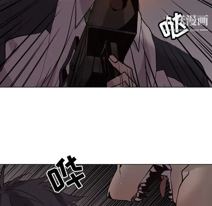 野性之城第109话