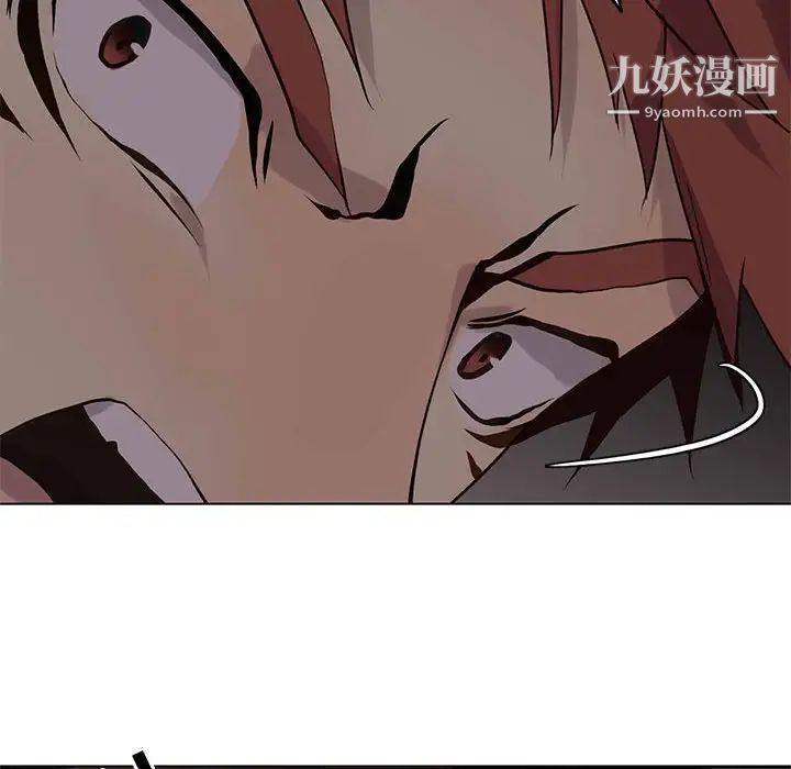 野性之城第109话