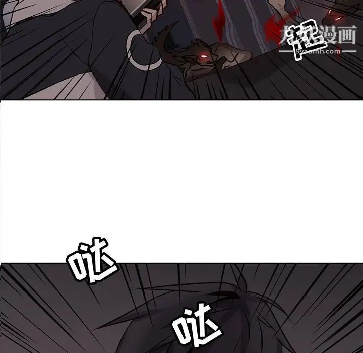 野性之城第110话