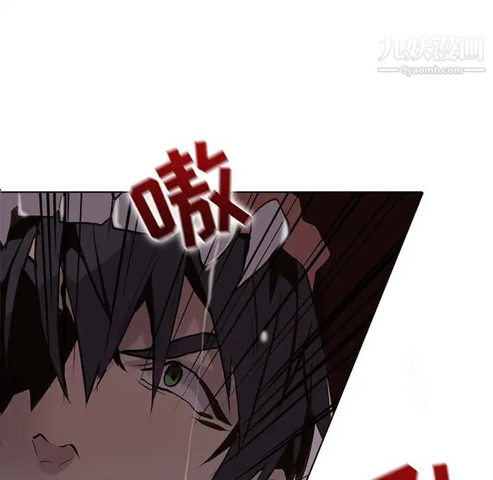 野性之城第110话