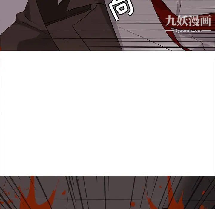 野性之城第110话