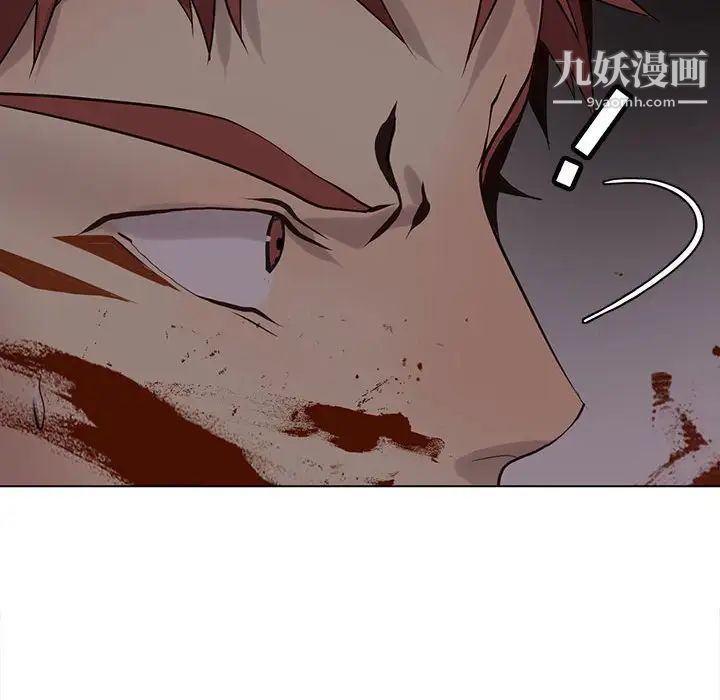 野性之城第110话