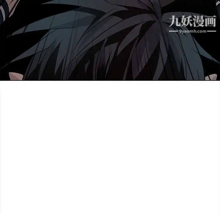 野性之城第110话