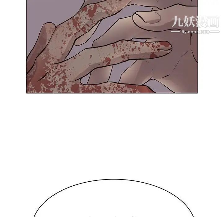 野性之城第110话