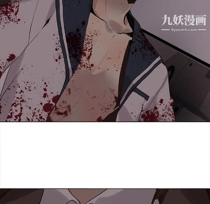 野性之城第110话