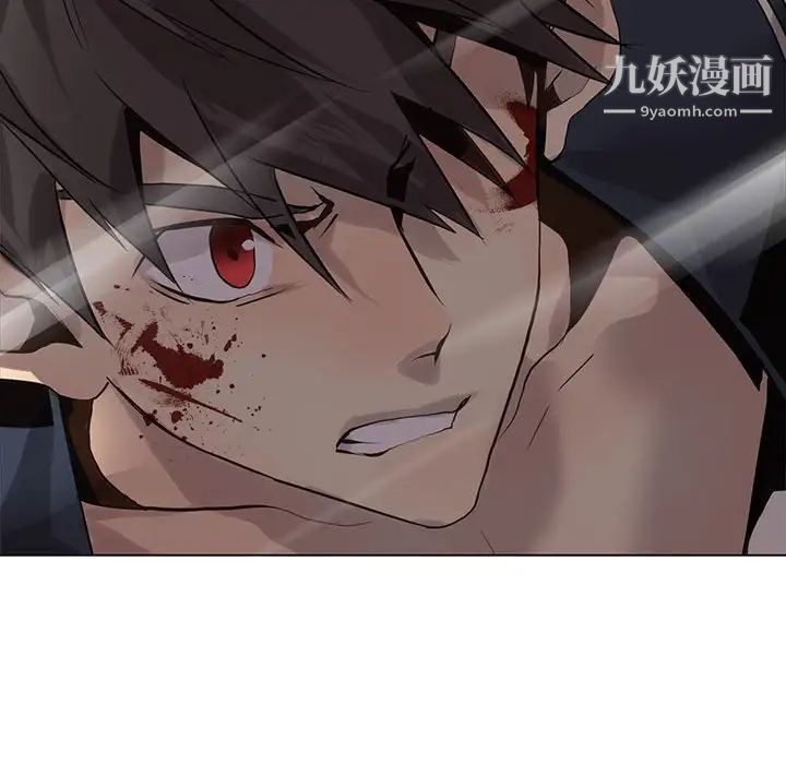 野性之城第110话