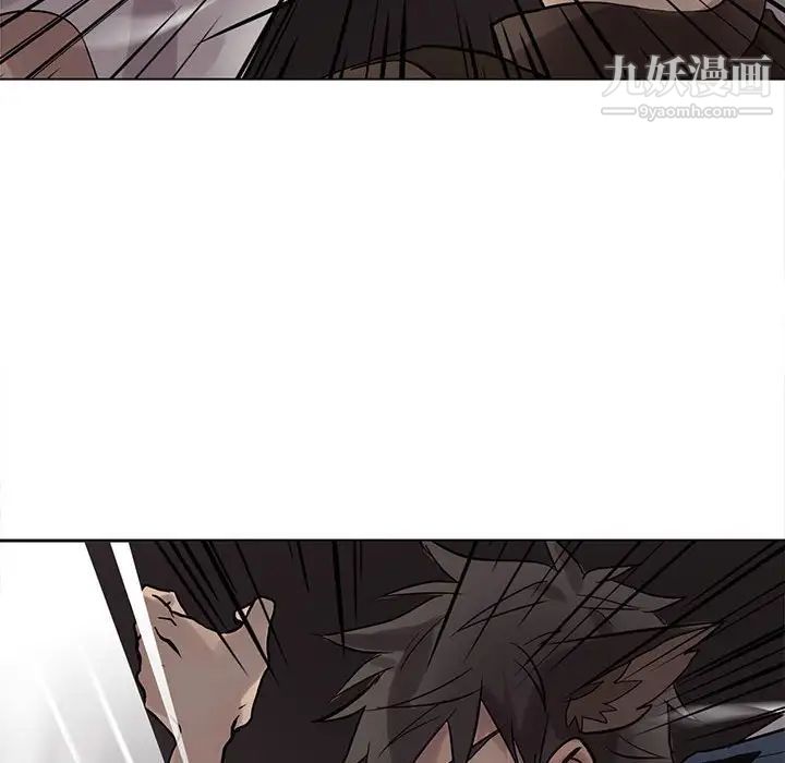 野性之城第110话