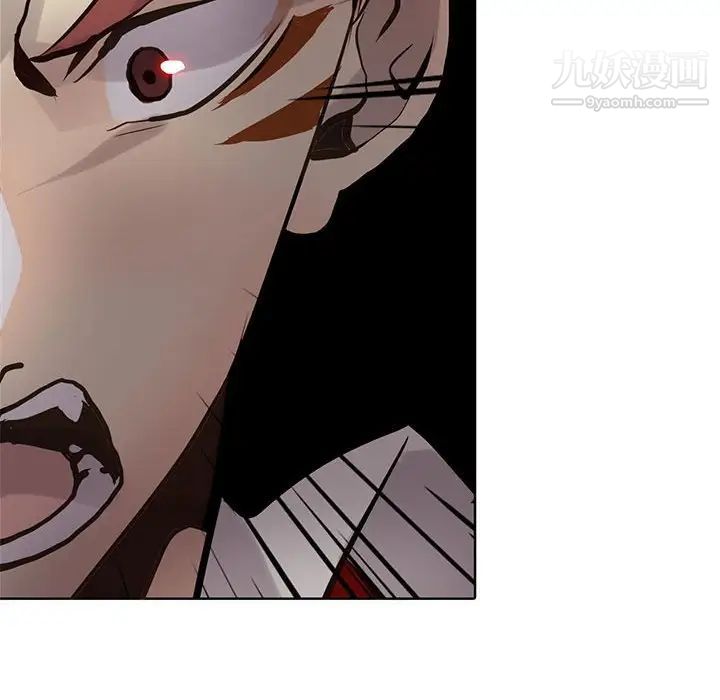 野性之城第110话