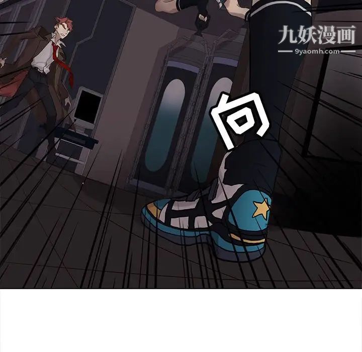 野性之城第110话