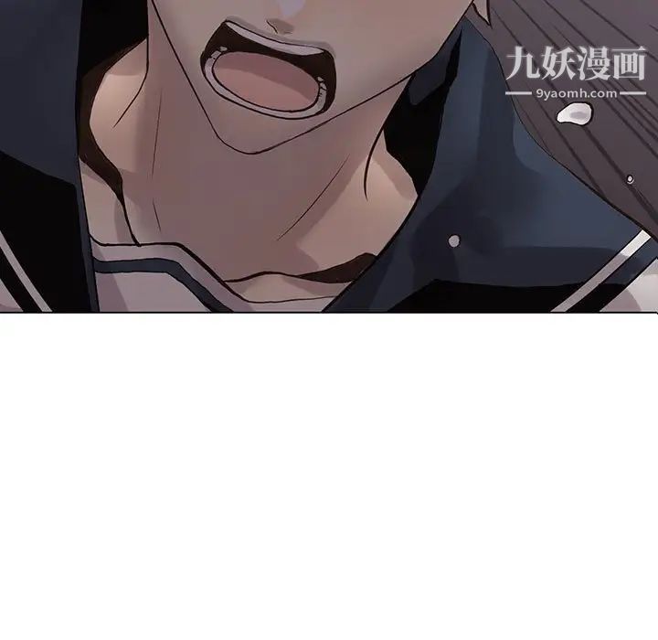 野性之城第111话