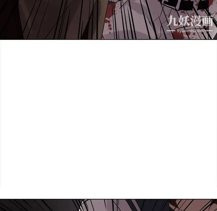 野性之城第111话