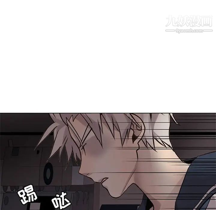 野性之城第111话