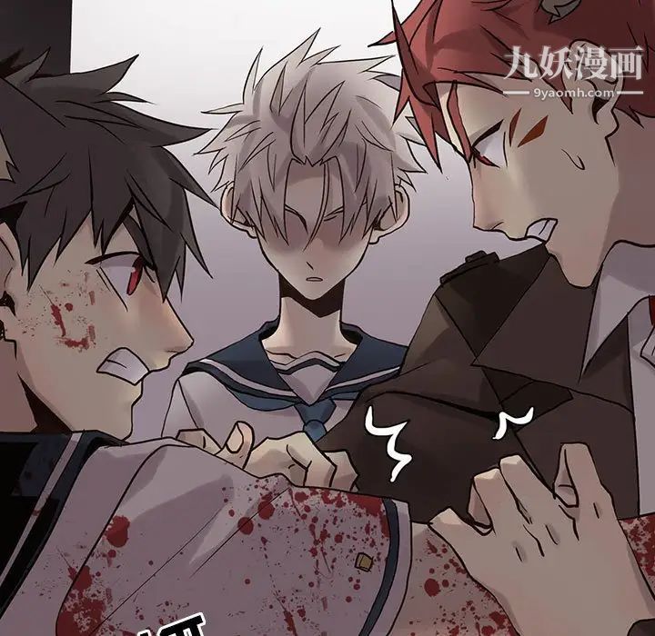 野性之城第111话