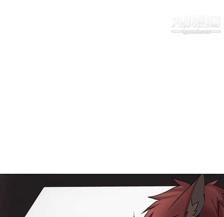 野性之城第111话