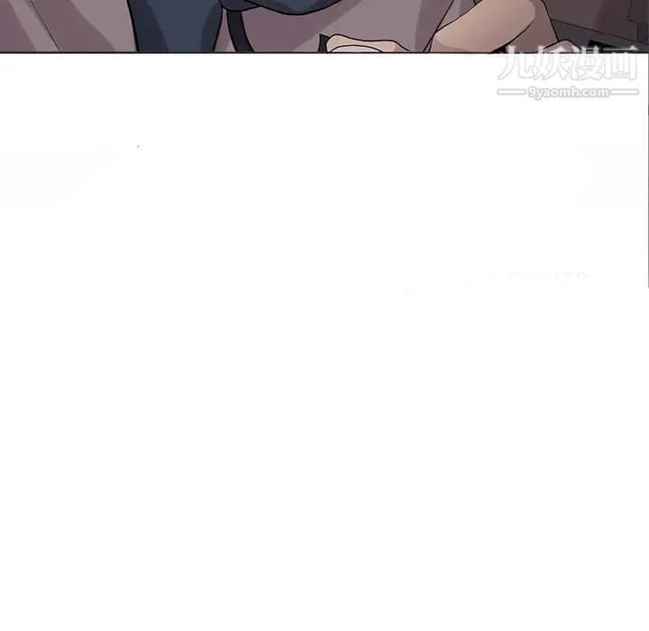 野性之城第112话