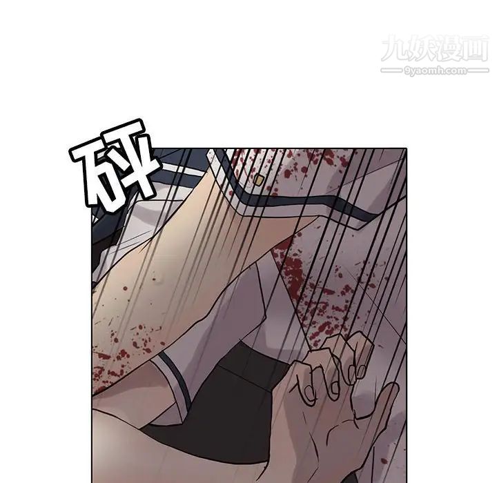 野性之城第112话