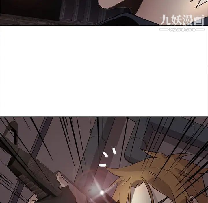 野性之城第112话