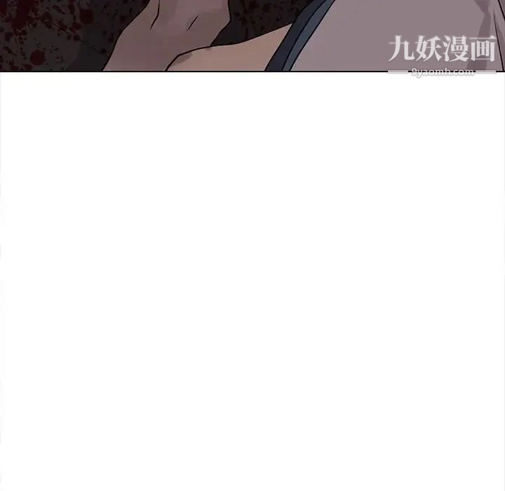 野性之城第112话