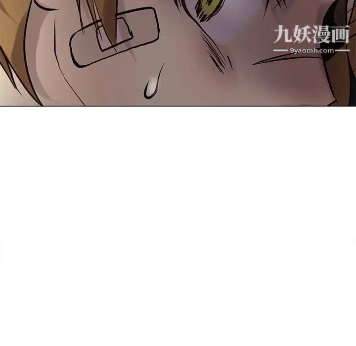 野性之城第112话