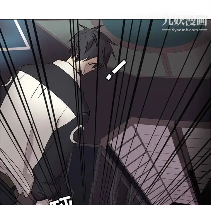 野性之城第112话