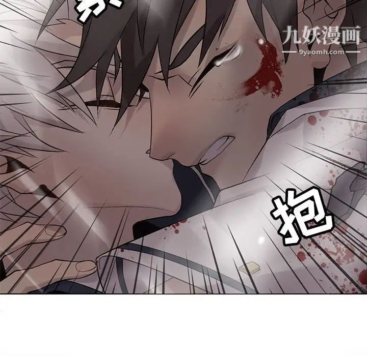 野性之城第112话