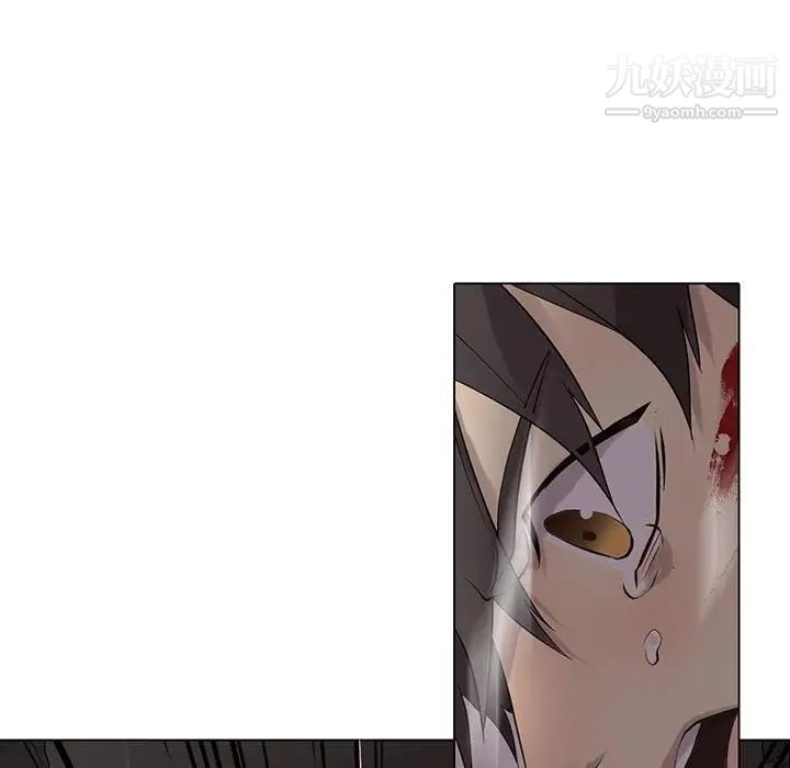 野性之城第113话