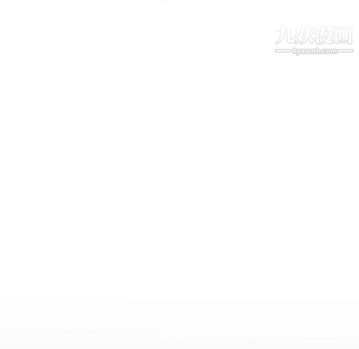 野性之城第113话