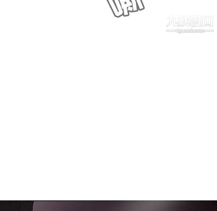 野性之城第113话