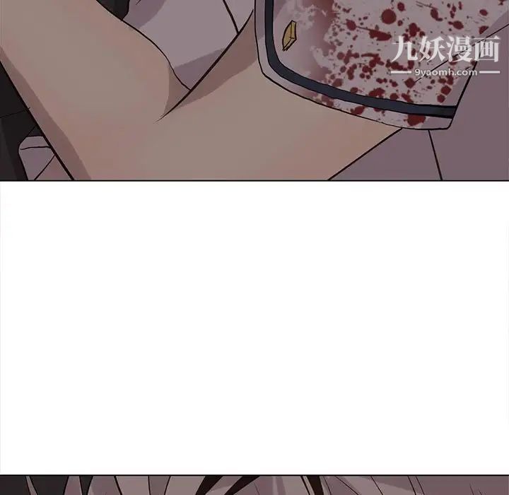 野性之城第113话