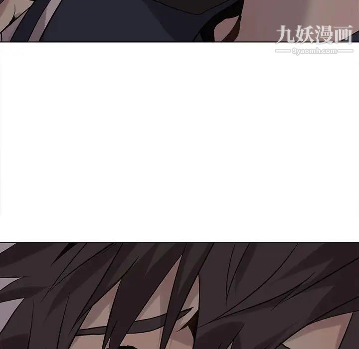 野性之城第113话