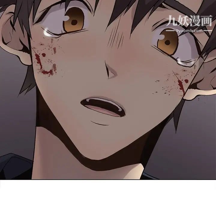 野性之城第113话