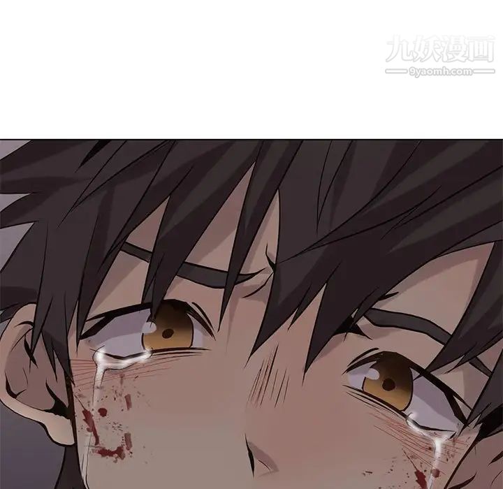 野性之城第113话