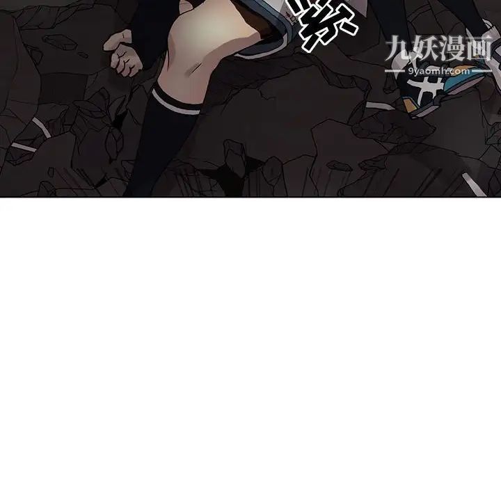 野性之城第113话