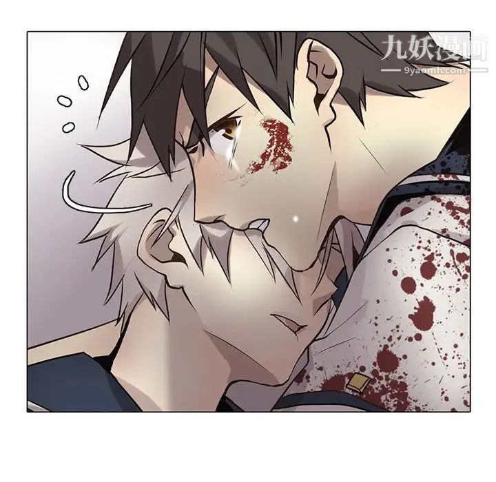 野性之城第113话