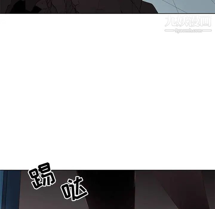 野性之城第113话