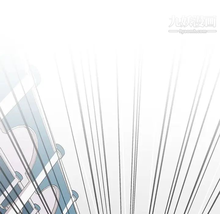 野性之城第113话