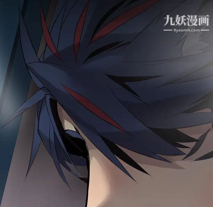 野性之城第114话