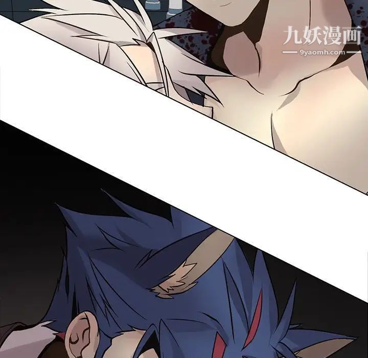 野性之城第114话