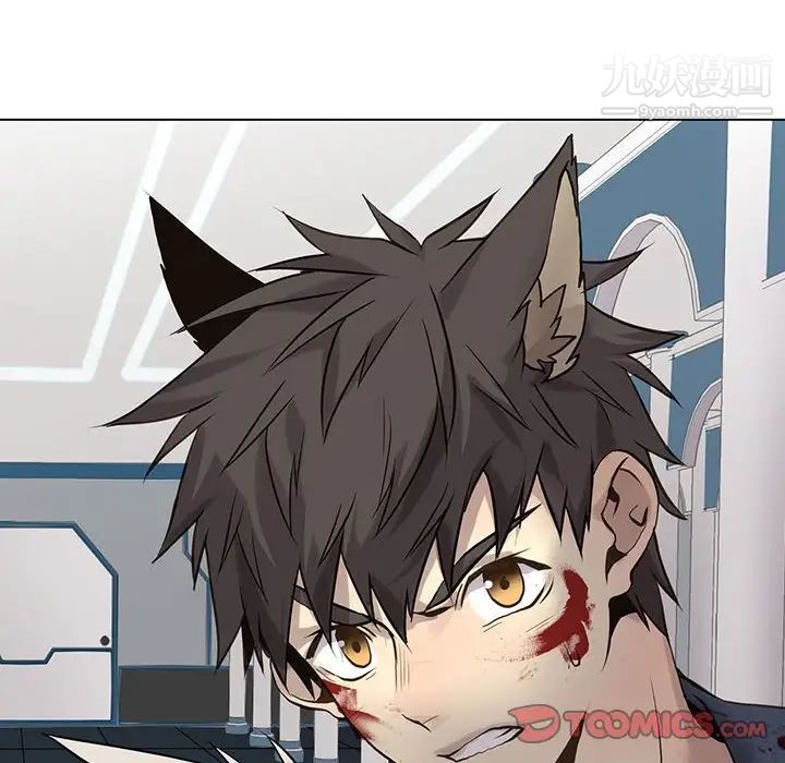 野性之城第114话