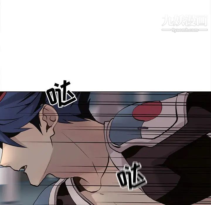 野性之城第114话