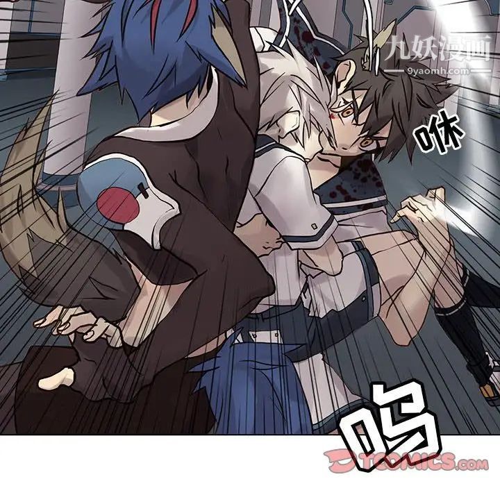 野性之城第114话