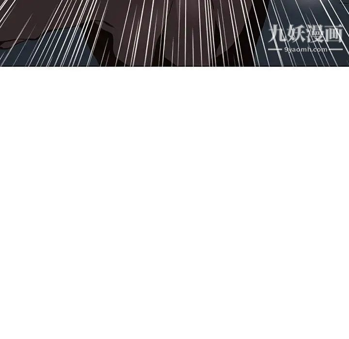 野性之城第114话