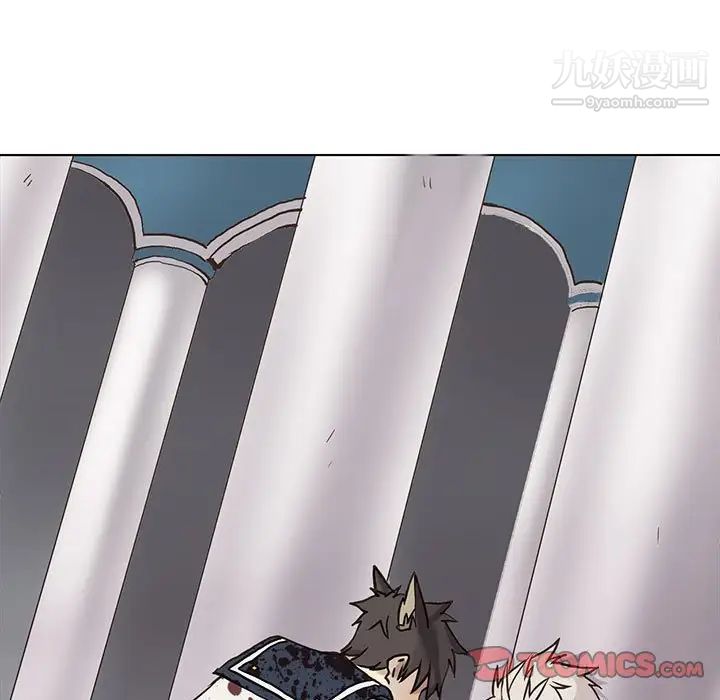 野性之城第114话