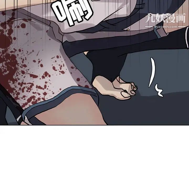 野性之城第114话