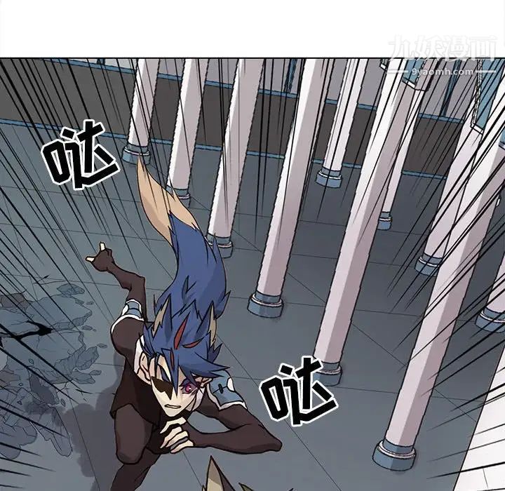 野性之城第114话