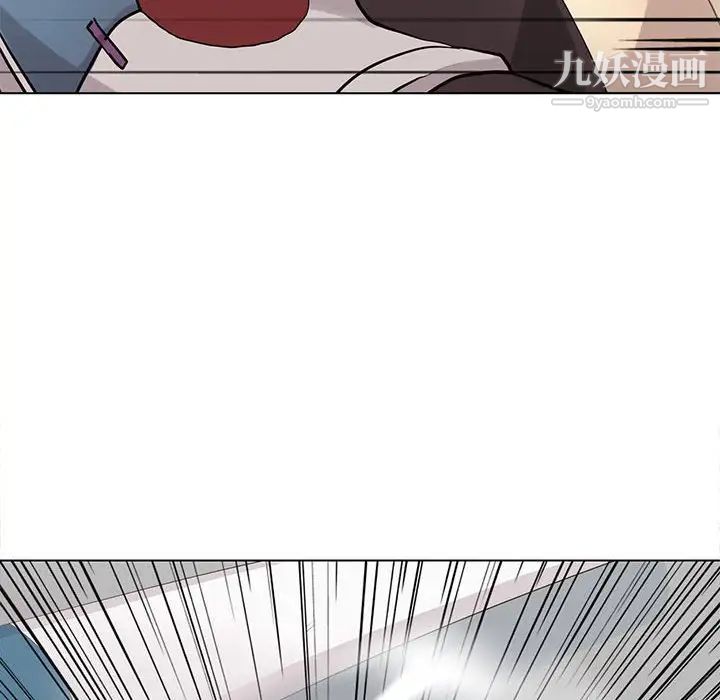 野性之城第114话