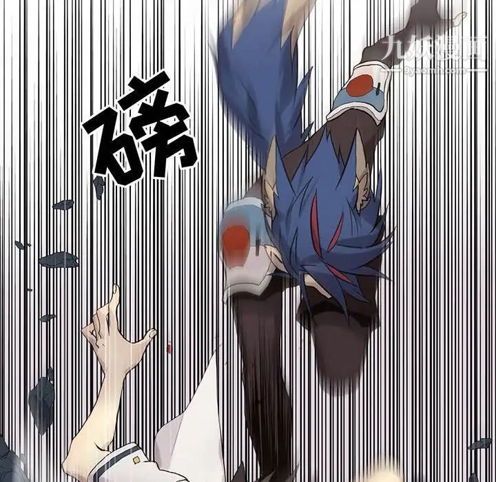 野性之城第115话