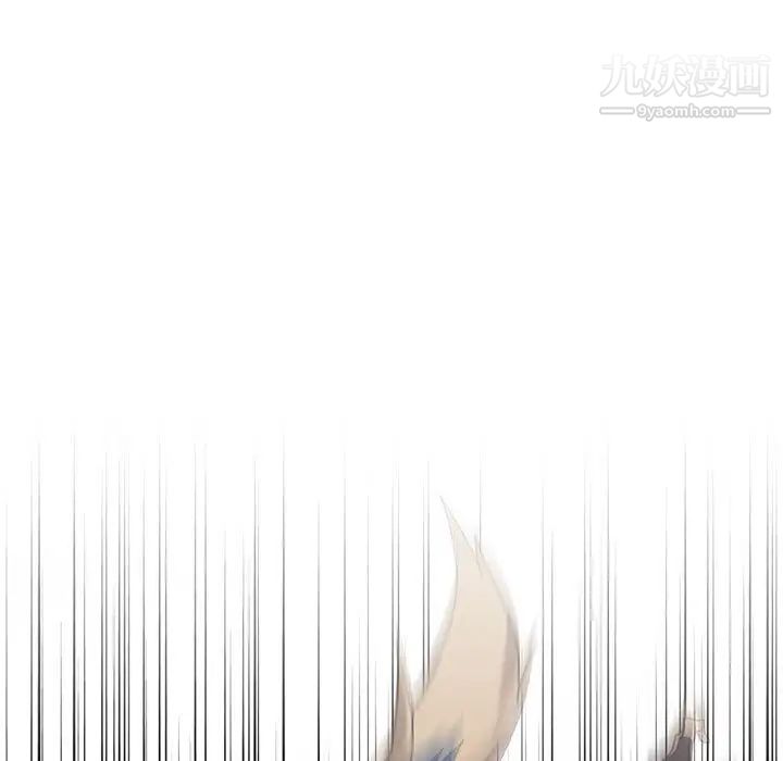 野性之城第115话