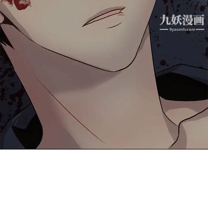 野性之城第115话