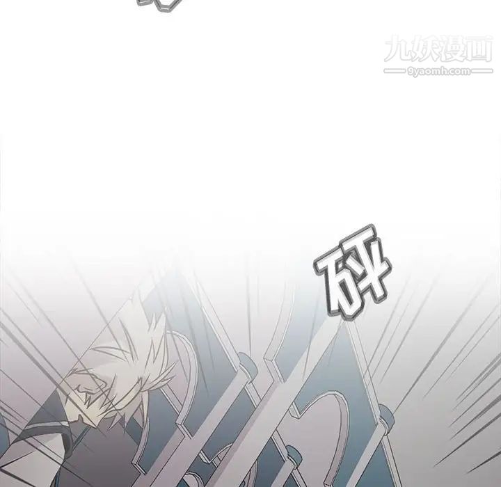 野性之城第115话